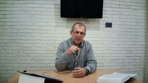 Встреча субботы 13.03.2026