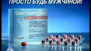 Рекламные блоки и анонсы (РЕН ТВ - 7 канал (Красноярск), 13.03.2010)