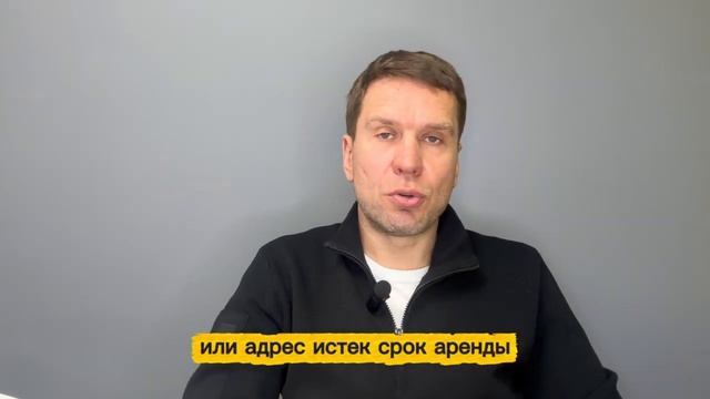 Принудительная ликвидация ООО: плюсы и минусы