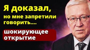 Гаряев: ОСОЗНАЙТЕ! ВОТ ЧТО с ДУШОЙ происходит после смерти.😇