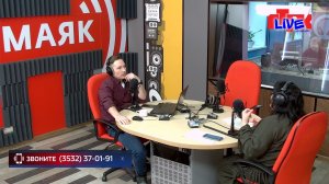 Live:«Маевка» от 13 марта 2026 года