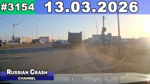 ДТП. Подборка на видеорегистратор за 13.03.2026 Март 2026