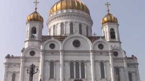 Храм Христа Спасителя Москва кафедральный соборный русской православной церкви