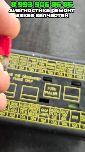 ЭП CASE 570st, не едет, диагностика и ремонт