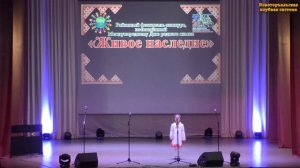 София Щербакова, Новоторъяльский детский сад «Солнышко», руководитель Ташевцева А.И. «Ото»