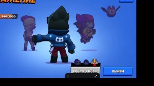 давно не играли с shadow