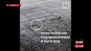 ‼️🇮🇷🇺🇸Масштабый ущерб 17-ти военным базам США от ударов Ирана на спутниковых снимках показала Ne