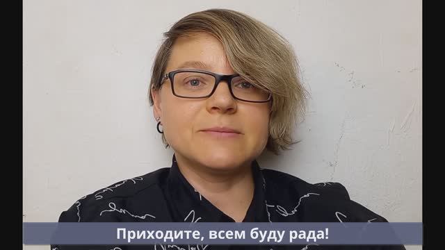 Кишиневская М.А. Специфика логопедической работы с подростками с РАС