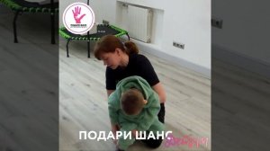 Мясников Миша - реабилитация