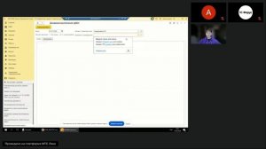 Управление нашей строительной фирмой - комплексное решение для строительства в 2026 году