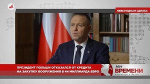 Сами распадутся. Глава евродипломатии Каллас заявила о желании США разделить Европу