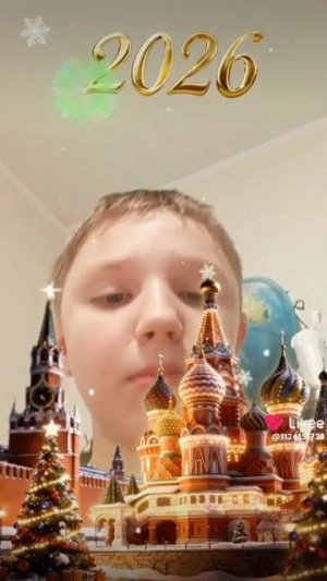 Видео