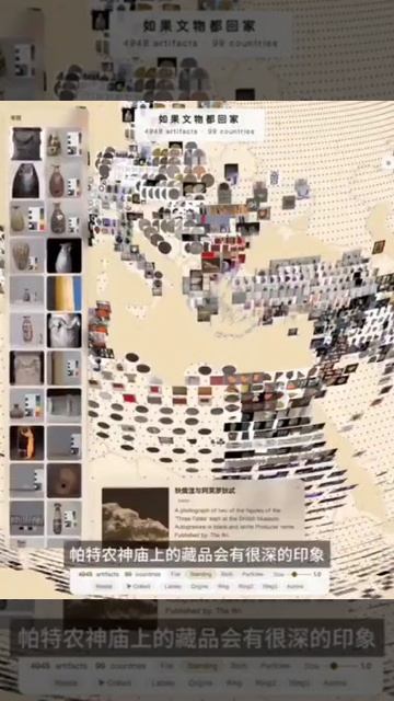 ���� � �������, �� ������� ������ ���������� �������� � �������� �� � ���������� �����