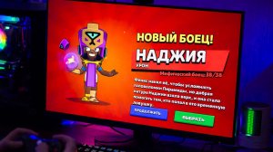 Бравл Старс 2.0 на ПК! Новости Лайна Бравл Старс