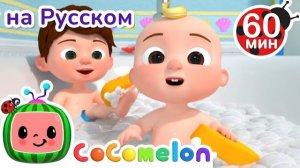 Как быть здоровым Полезные Привычки | Сборник