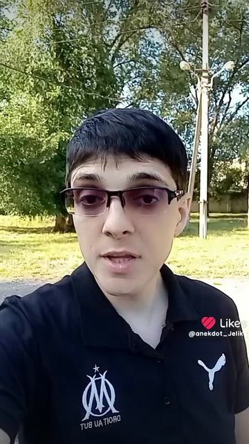 блондинка и кроссворд