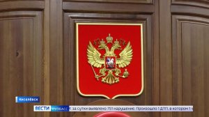 Эвакуация «Сити-Молла» и приговор за смертельное ДТП: сводка происшествий по Кузбассу