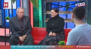 Вероника Матюшина и Сергей Клочек. Расширение для медведицы Машки | УТРО ПЕРВЫХ