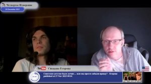 Власть - это обслуживающий персонал