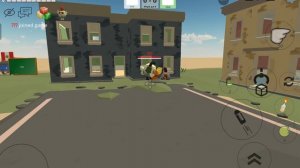 короткое видео