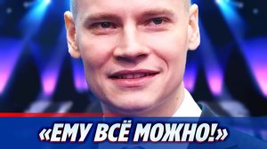 Ярослав Дронов вправе выступать под псевдонимом Шаман 🔥 Новости Шоу-Бизнеса