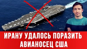 СВОДКИ 12.03.2026 ДМИТРИЙ ВАСИЛЕЦ / САНКЦИИ США ПРОТИВ РФЫ ПАЛИ. ЕС И ЗЕЛЕНСКИЙ В ТРАУРЕ  новости