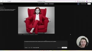 ПРОДОЛЖЕНИЕ ЛЕКЦИИ