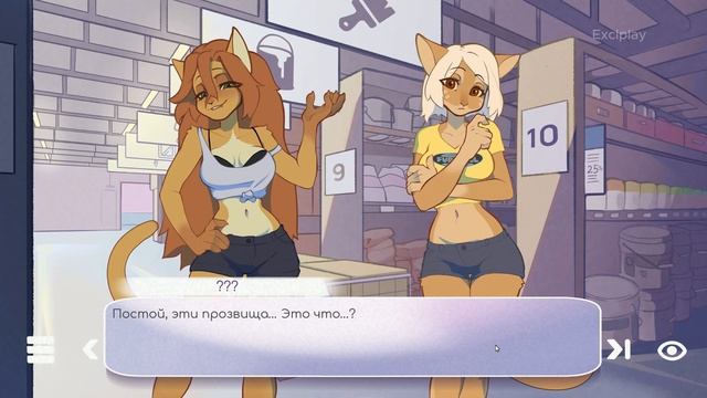 Project: Home! Полное Прохождение Демо Full Demo