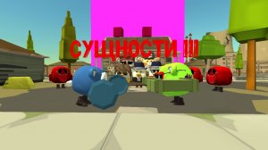 Сущности 3 серия (битва и встреча друга)