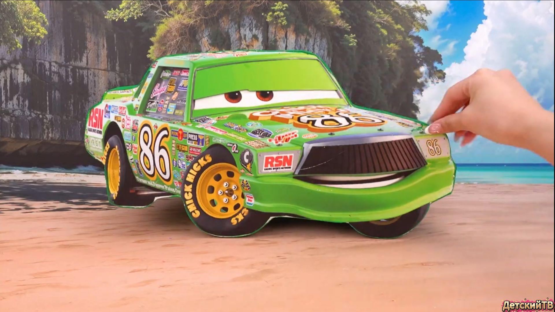 Мультики для детей Игрушки Тачки 🚗 Молния Маквин