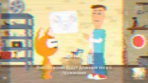 Подпишись поставь лайк