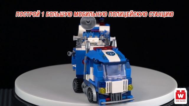 Конструкторы Вайс Блок TM Wise Block