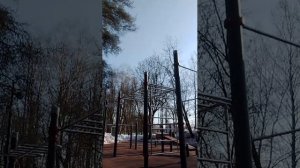 Тренировка