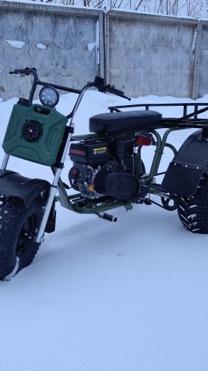 Трицикл СР-32