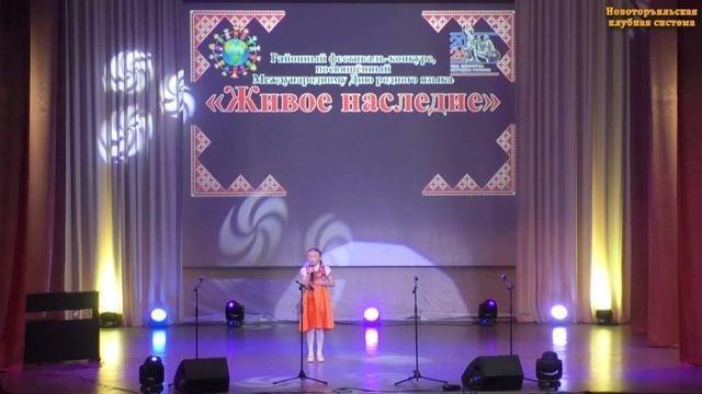 Анна Рябцева, Новоторъяльский ЦКиД, руководитель Ведерникова М.В. «А я чайничала»