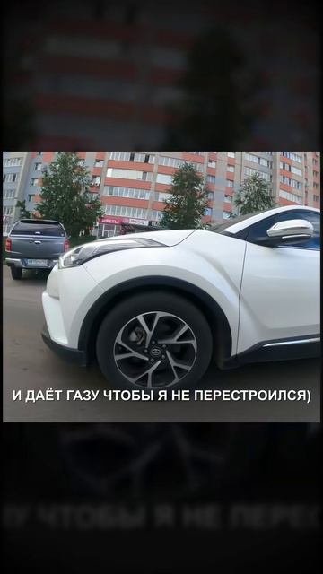 Когда люди поймут, что велосипед быстрее машины? (Личный опыт)