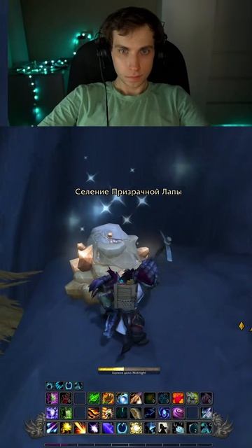 Собираю травку и копаю ☀ | twitch:moressst