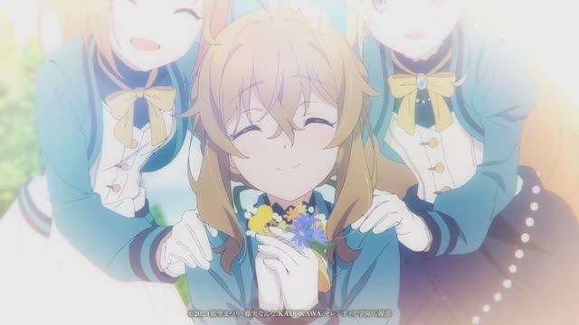 Secrets of the Silent Witch: Ending