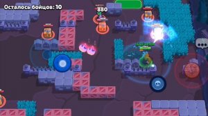 БРАВЛ СТАРС! ИГРАЮ В РАНГОВЫЙ БОЙ
И МНОГО И ДРУГОЕ 🤩