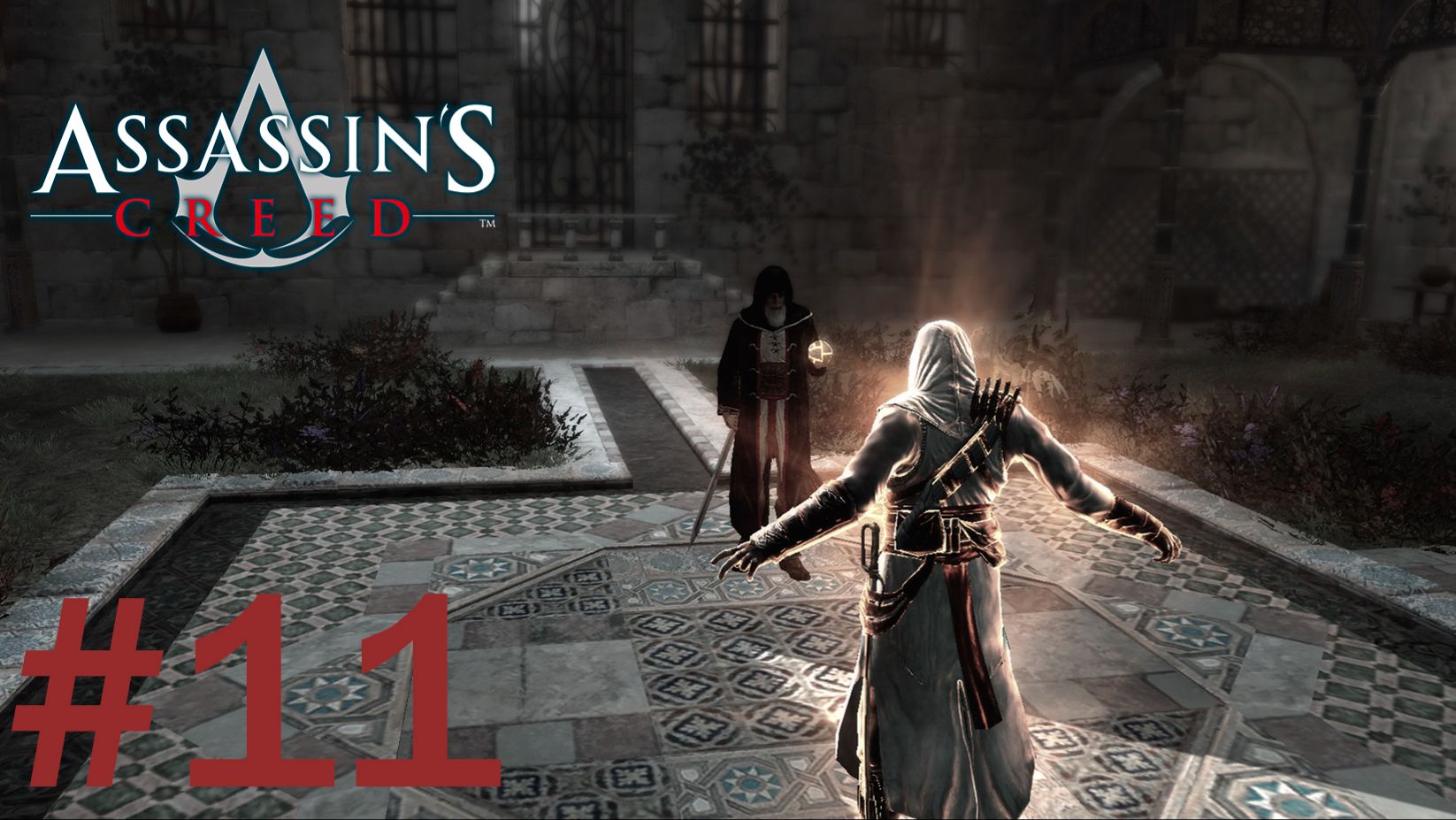 Assassin's Creed (2007) ➤ Масиаф, Аль-Муалим