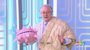 Сон не врет - но почему мало кто слышит? Жить здорово! Фрагмент выпуска от 13.03.2026