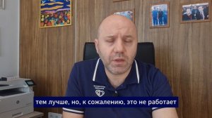 На приёме: что важно знать пациенту? Два исследования для пациентов с мочекаменной болезнью
