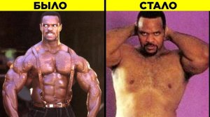 Знаменитые Бодибилдеры Тогда И Сейчас