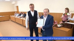 От их профессионализма зависит комфорт первоуральцев