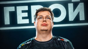 Правда ли что karrigan разрушает FaZe Clan?