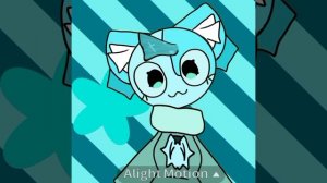 миня ни люпитя алайт