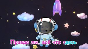 Танец динозавров дома | Приключения Майи для детей