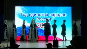 В Чегемском районе торжественно открыли Год единства народов России