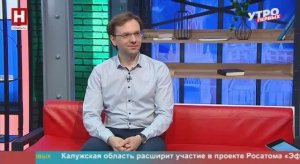 Дмитрий Белов. Авто весной | УТРО ПЕРВЫХ