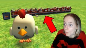 Делаю МУЗЫКУ в ЧИКЕН ГАН! Chicken Gun